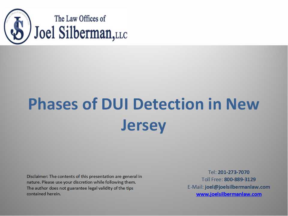 Phases of DUI Detection in New Jersey